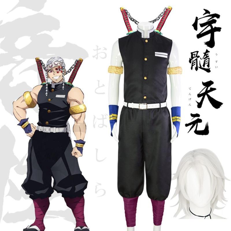 Demon Slayer Sanemi Shinazugawa Wind Hashira Cosplay Costume Demon Slayer Corps Uniform