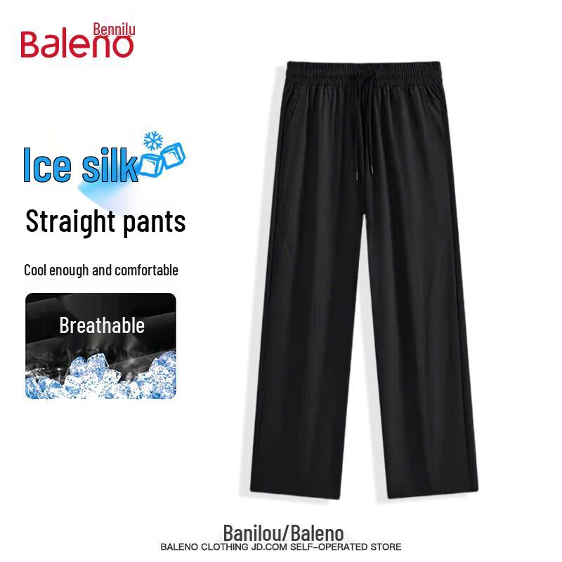 Baleno Men s Ice Silk Quick-Dry Straight-Leg Casual Pants L