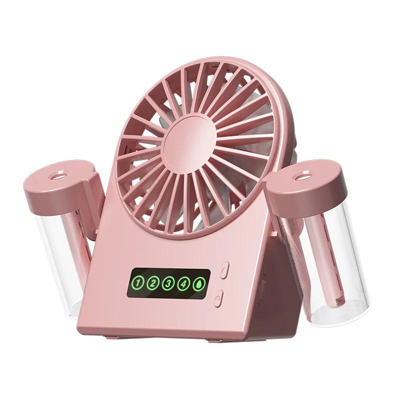 Dual spray desktop fan humidifier two in one USB portable digital display water supplement spray fan four gear 1200mah Car fan