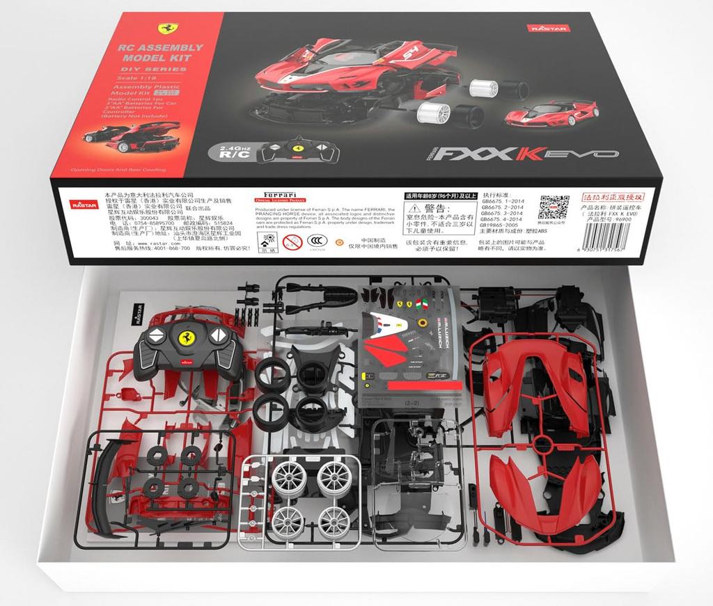 Doyusha Luster 1/18 Ferrari FXX-K EVO Plastic Model Kit R/C (Car)