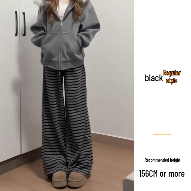 145 Striped Sticky Rice Pants for Women - Autumn/Winter 2026 Collection - Short Height, Thickened Casual Pants for a Visually Taller Look