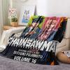 1PC Chainsaw Man Patterned Flannel Blanket Suitable For All Seasons For Home Decor Warmth And Comfort Gifts Holiday Present
