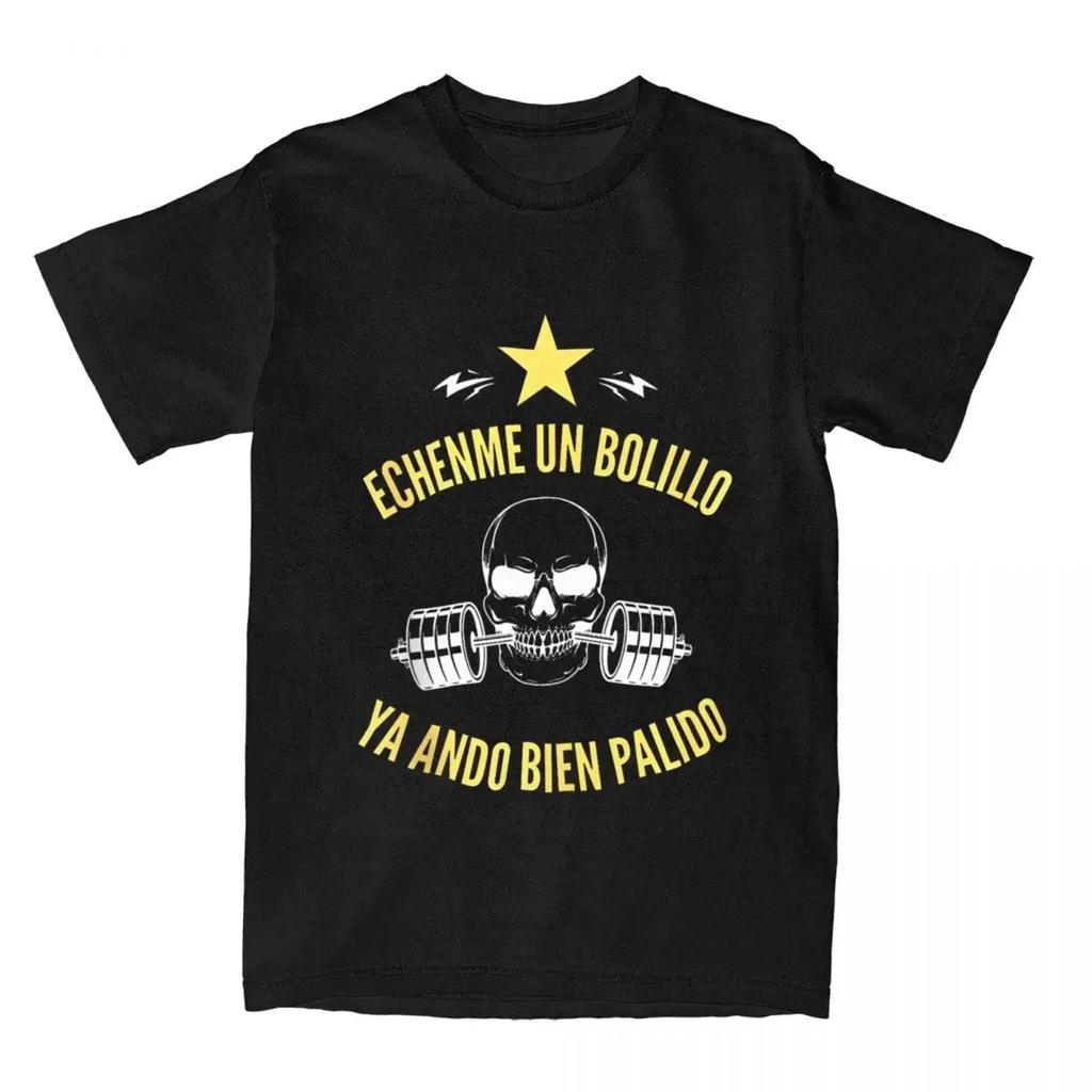 Women's T-shirt Calacas Chidas Gym T-shirt Harajuku Hola Brazo De 35 Cm Ponte A Entrenar Beach T-shirt Casual Clothes Gift