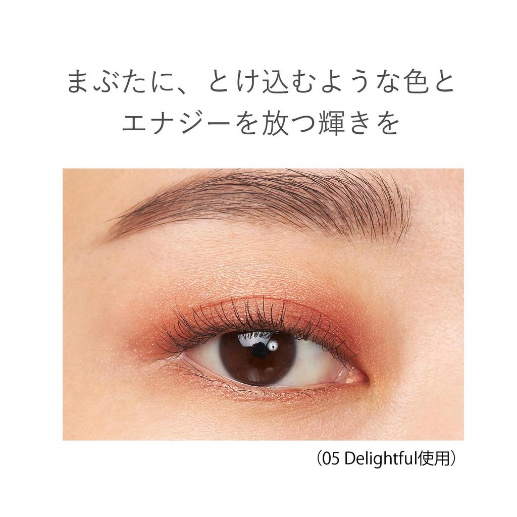 [RMK Official] RMK Synchromatic Eyeshadow Palette 05 Delightful (Eyeshadow Pearl)