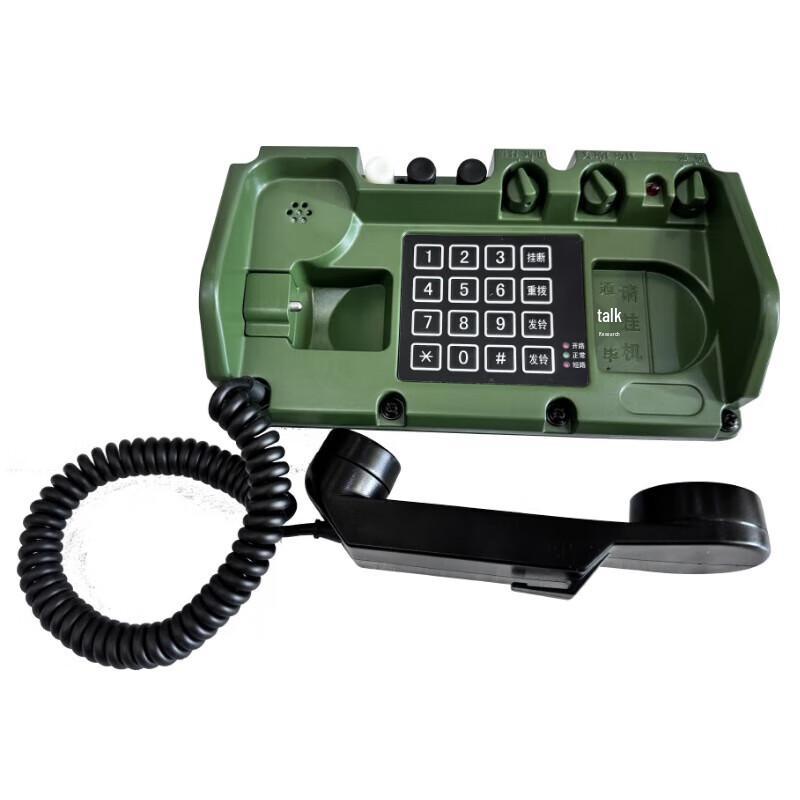 Hongji TBH-608 Magneto Emergency Communication Phone