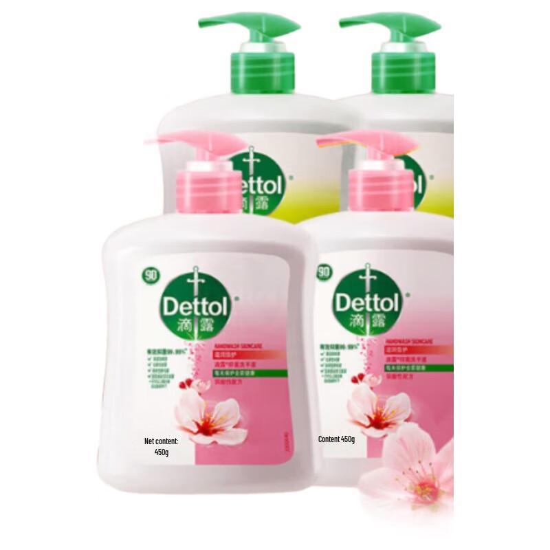 

Dettol Antibacterial Hand Wash Refill Pack