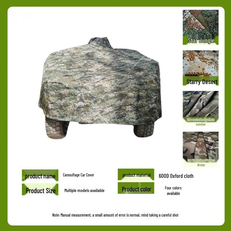 Motorcycle Cover for Jialing JH600BJ