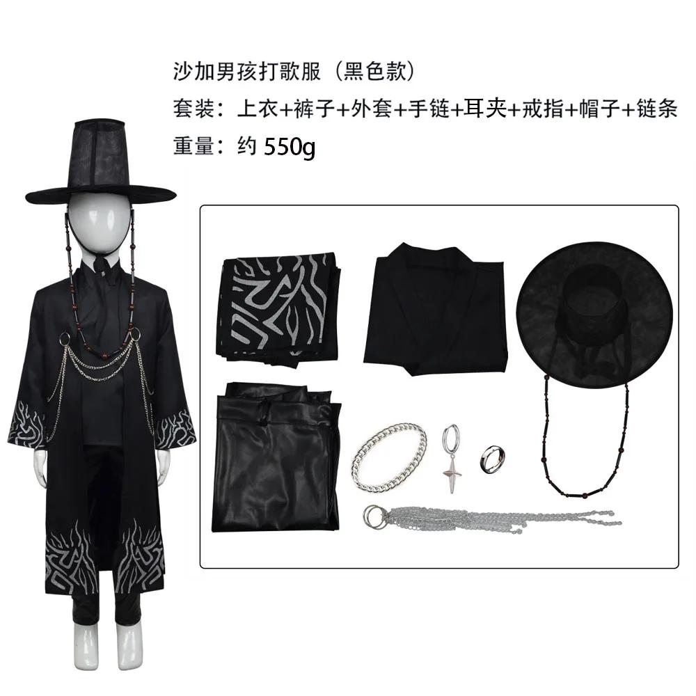 2026 HalloweenAnime Film Boys Role-Playing Accessories Party Cosplay Set For K-POP: Demon Hunters Boys Jinufête