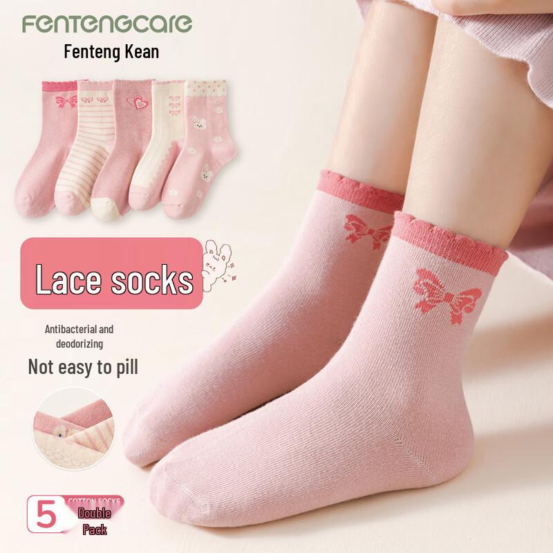 FENTENGCARE Girls  Mid-Calf Socks M