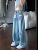 Women's American-Style Ripped Straight-Leg Jeans, Korean-Inspired Distressed Curved Wide-Leg Pants