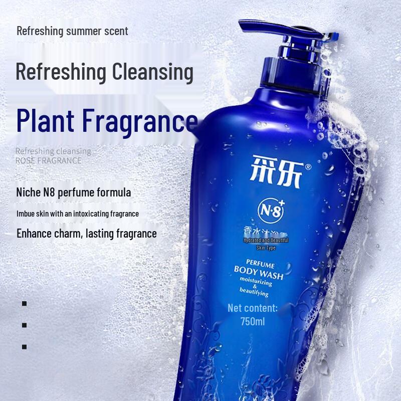

Cai Le Refreshing & Fragrant Hair & Body Wash Set