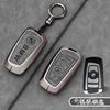 Car Smart Key Cover Case Shell Protector For BMW 1 2 3 4 5 6 7 Series F10 F07 F20 X1 X3 X4 X5 X6 F36 F25 F26 F30 F34Z10 Stickers LU3