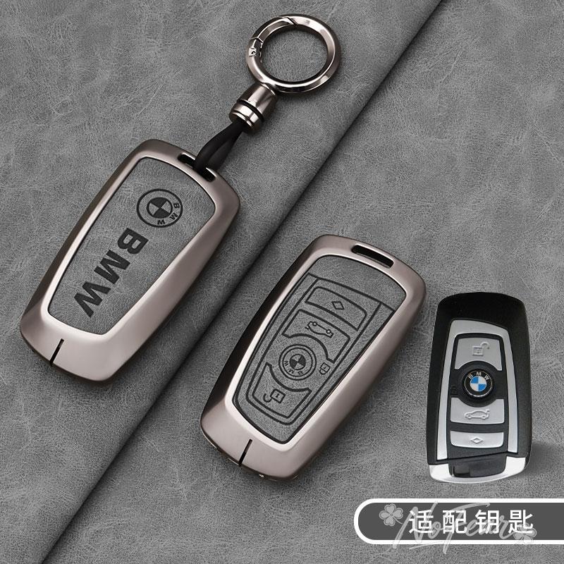 Car Smart Key Cover Case Shell Protector For BMW 1 2 3 4 5 6 7 Series F10 F07 F20 X1 X3 X4 X5 X6 F36 F25 F26 F30 F34Z10 Stickers LU3