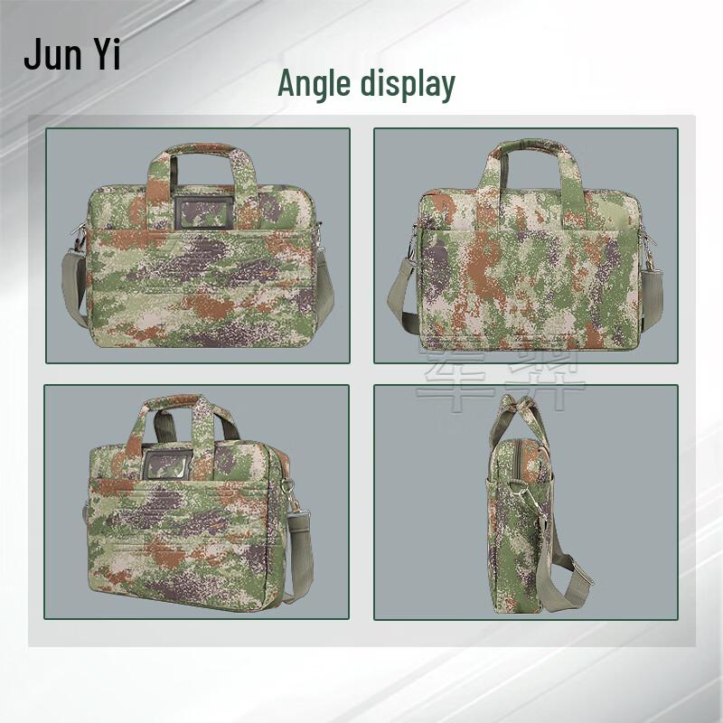 Camouflage Multi-functional Laptop Briefcase