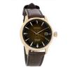 Presage Cocktail Time Automatikuhr SRPB46 Herren Braun Goldene Ziffern Datumsanzeige 50m Wasserdicht