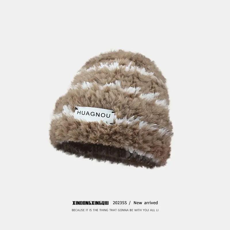 Winter Knitted Wool Versatile Plush Striped Fisherman Hat Children Thickened Warm Ear Protectors Internet celebrity Hairy Basin Hat