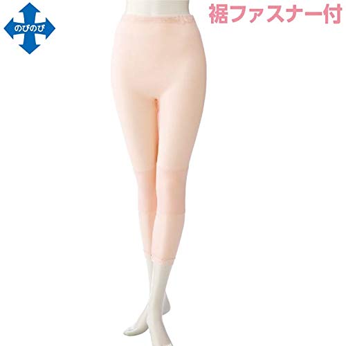 [Asakusa Kimono Market] Women's Zippered Tights for Underwear (JP, Alphabet, LL, Peach)