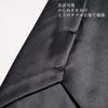 [Paris 16k] Black Necktie, Large Size, Plain, Men's Formal Wear, Funeral, Wake, Memorial Service, Formal Occasion, Washable, Long Size