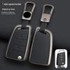 2023 Volkswagen Tiguan L Key Case for 2017-2023 Tiguan/X Models - Men's Bag Buckle Shell.
