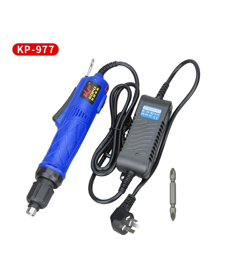 Gaobao Brushless Electric Screwdriver with Auto-Stop, Plug-In, Multifunctional, and Adjustable Speed