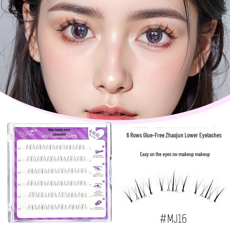 Yelix Thick Cat-Eye False Eyelashes: Natural, Segmented, Glue-Free Lower Lashes