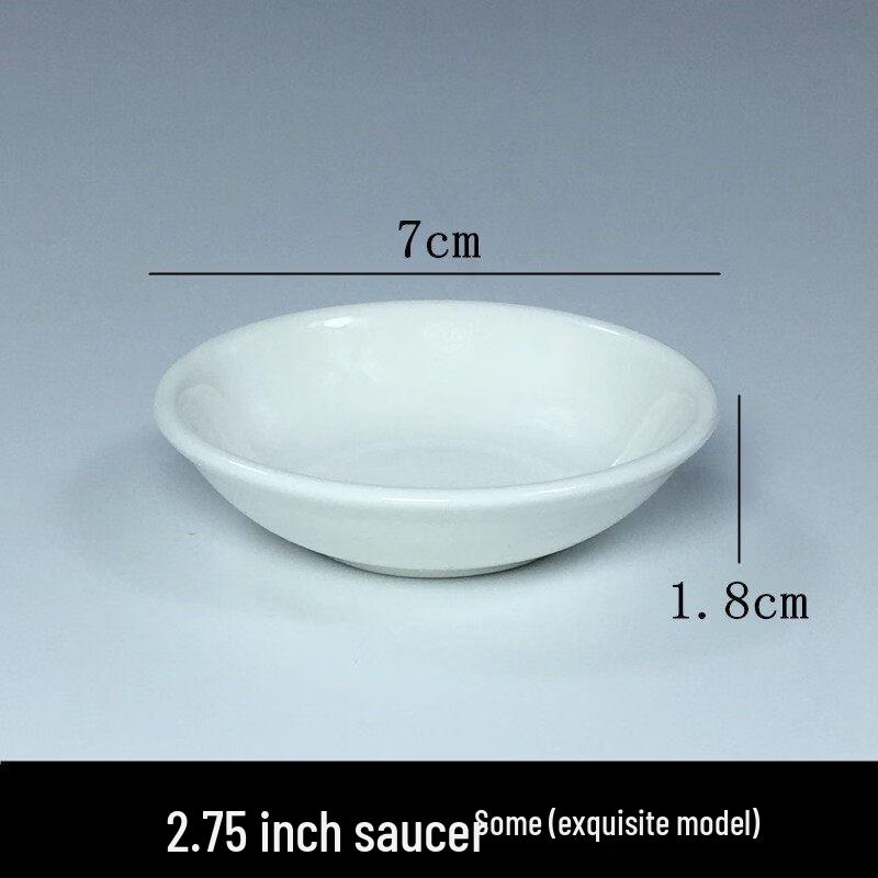 Exquisite Pure White Ceramic Sauce Dishes (2.75 inch, 10-pack)