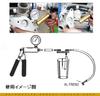 HYCDYTS Manual Vacuum Pump Set with Vacuum Gauge, Brake Fluid Bleeding Tool, and Car Inspection/Maintenance Tool with Storage Case