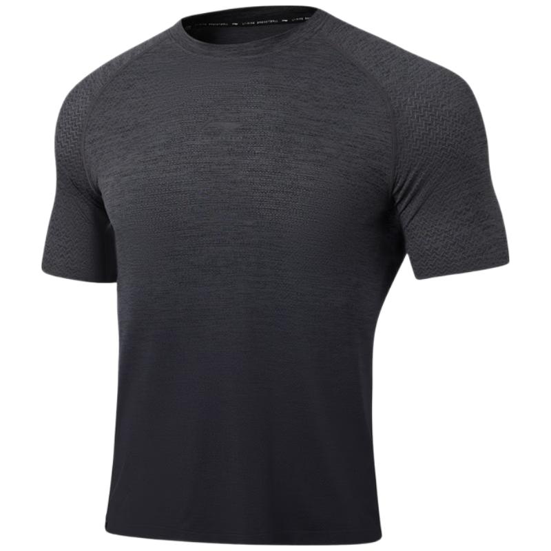 Li-Ning Men's 2026 CBA Elite Series Short Sleeve T-Shirt ATSW973