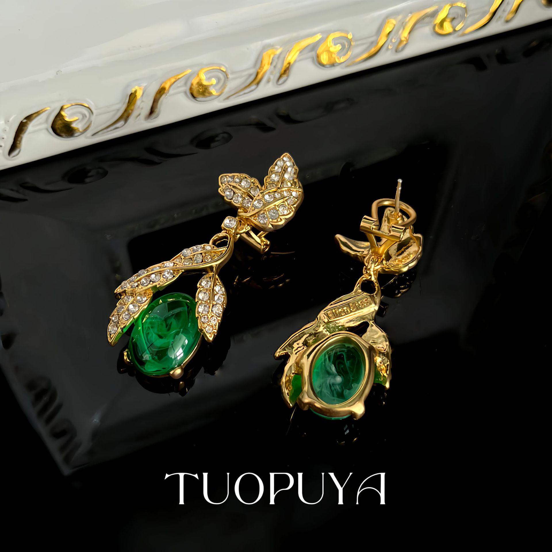Exquisite Vintage Leaf Design Diamond Earring & Necklace Set