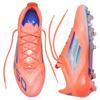 Adidas F50 ELITE Soccer Shoes Unisex Orange JH7618