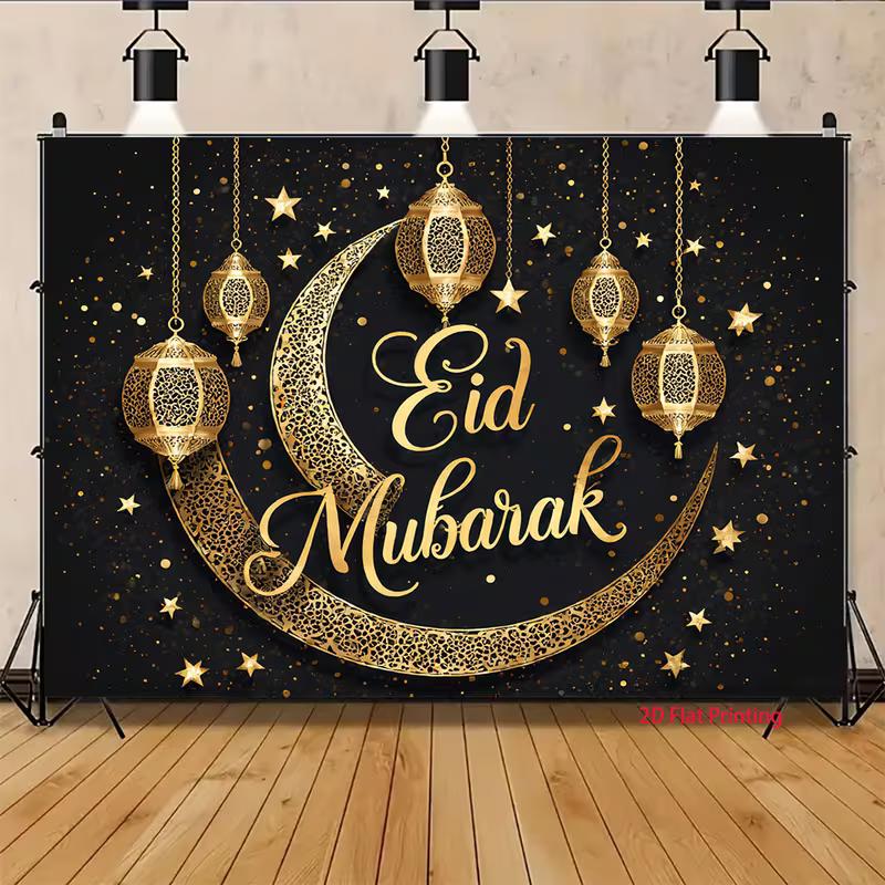 Fondo de Linterna de Luna y Estrella Eid Mubarak 2D para Decoración del Hogar y Eventos