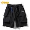Men's 2025 Summer Cargo Shorts
