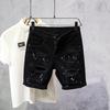 Herren Sommer Einzigartige Lockere Hip Hop Schwarze Denim Shorts