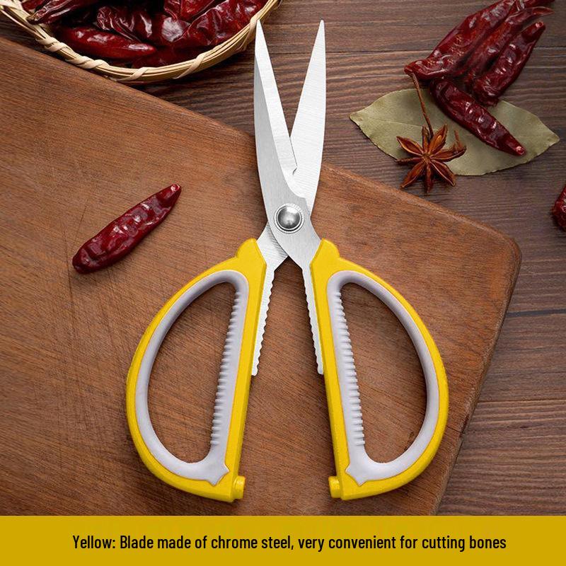Household Stainless Steel Kitchen Shears for Cutting Fish, Meat, and Chicken Bone жёлтый