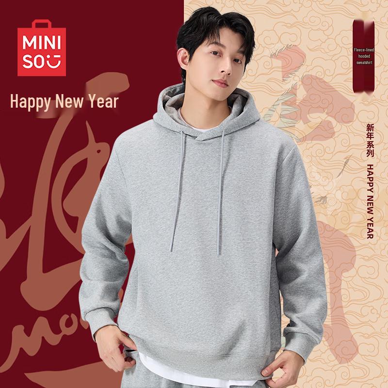 MINISO Men's Loose Casual Fleece Hooded Sweatshirt
