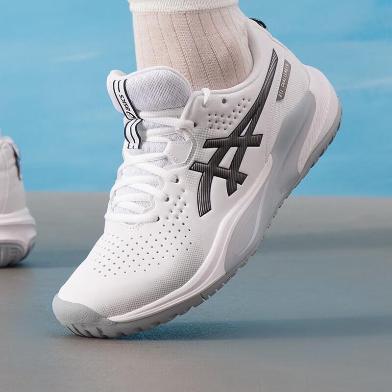 ASICS GEL-Challenger 14 Men's Training Shoes