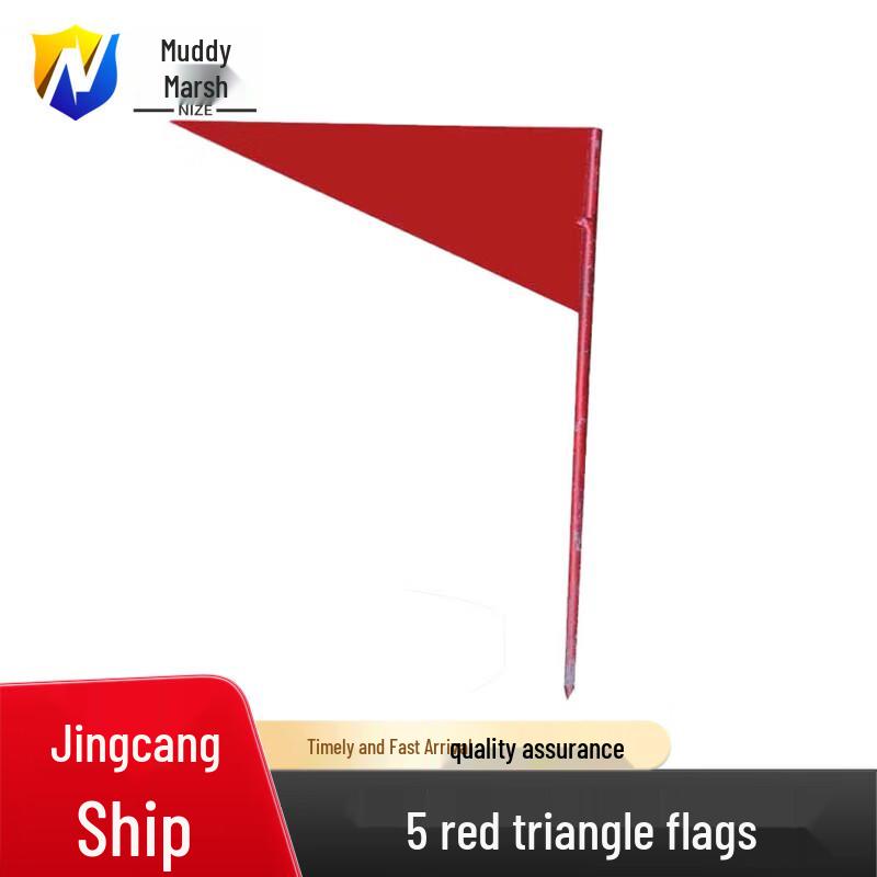 Athletic Field Marker Flags