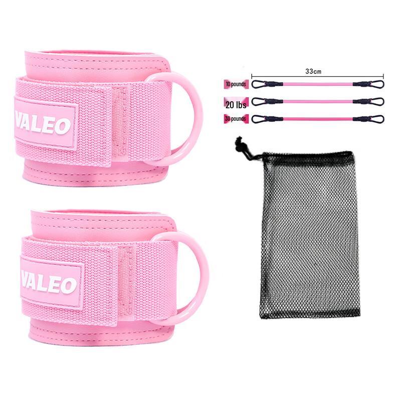 Junshi Ankle Strap Resistance Band Training Set
