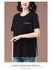 Women's Plus Size Pure Cotton Short Sleeve Casual T-Shirt - Summer Versatile Loose Fit