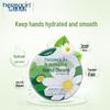 Herbacin Kamille Hand Cream 20ml