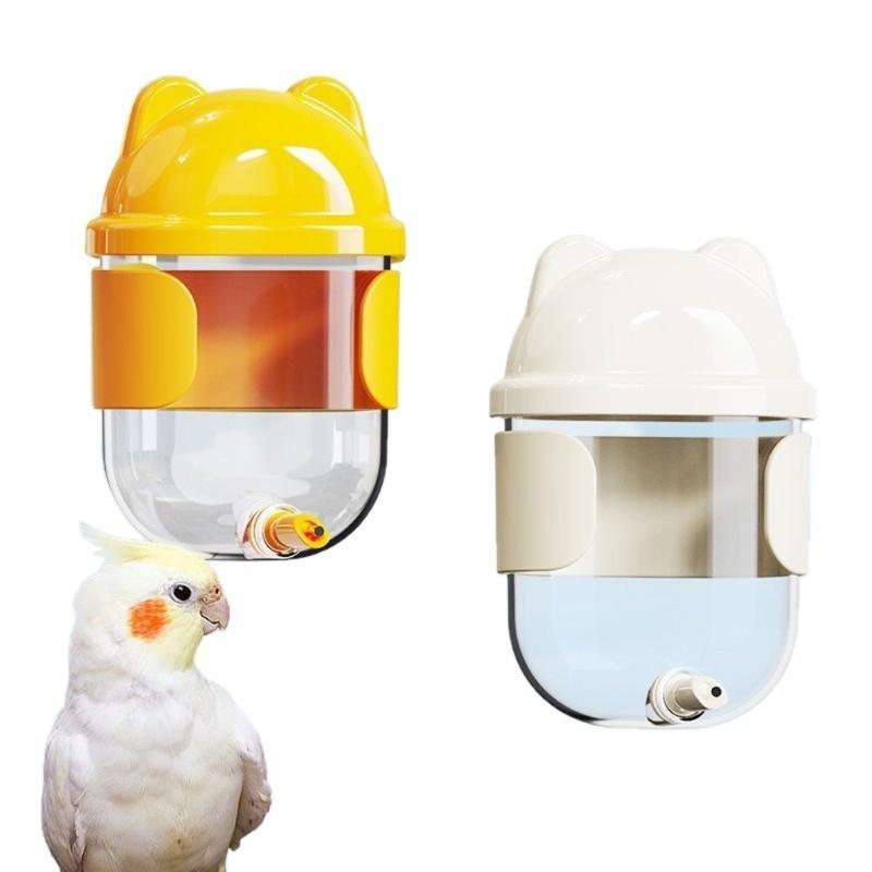 Automatic Water Feeder Water Bottle for Parrots with Gravities Pin Mechanism Watering Supply for Small Bird Cage Use