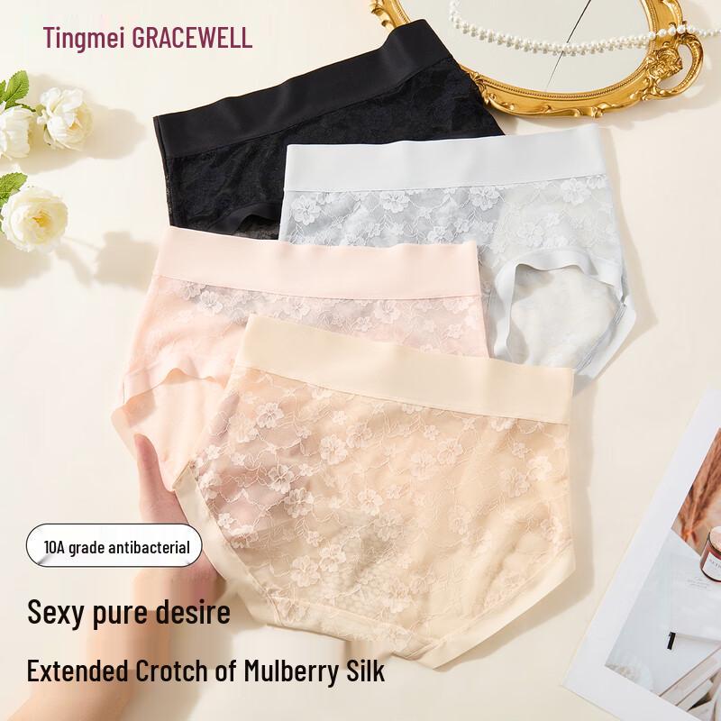 GRACEWELL Women s Sexy Lace Seamless Mid-Waist Briefs XXL
