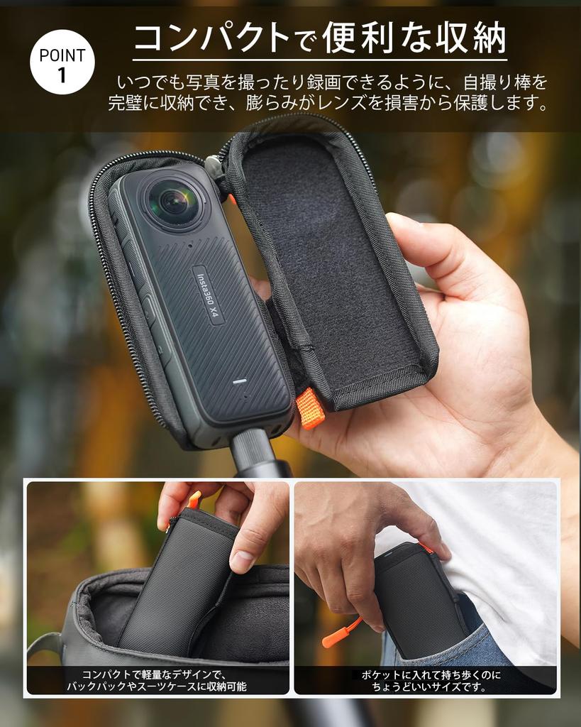 Insta360 X4 Zubehör-Aufbewahrungstasche, kompatible Kamera, Mini-Kameratasche, stoßfeste Abdeckung, Zubehör [Leistungsstark! Multi-kompakte Lagerung] Zubehör,