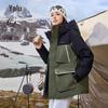 Yalu Damen Arbeitskleidung Stil Kapuzenkurz Winter Daunenparka