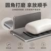 Non-punching bathroom soap box drain soap dish wall-mounted viscose hanging bathroom toilet soap rack