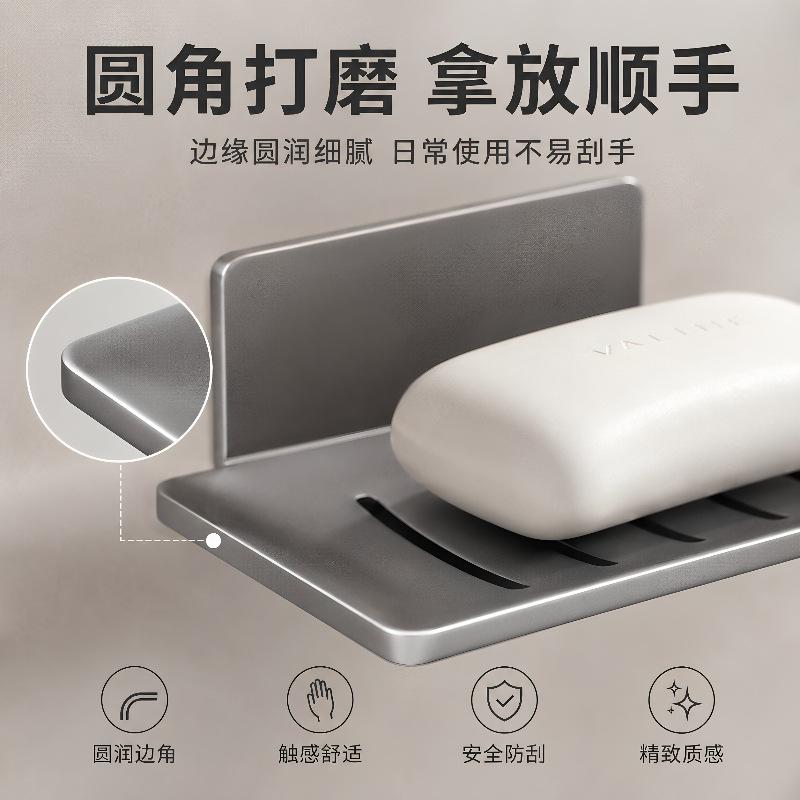 Non-punching bathroom soap box drain soap dish wall-mounted viscose hanging bathroom toilet soap rack