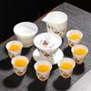 Suet jade kung fu tea set hand-painted cover bowl gold opening event real estate business souvenir