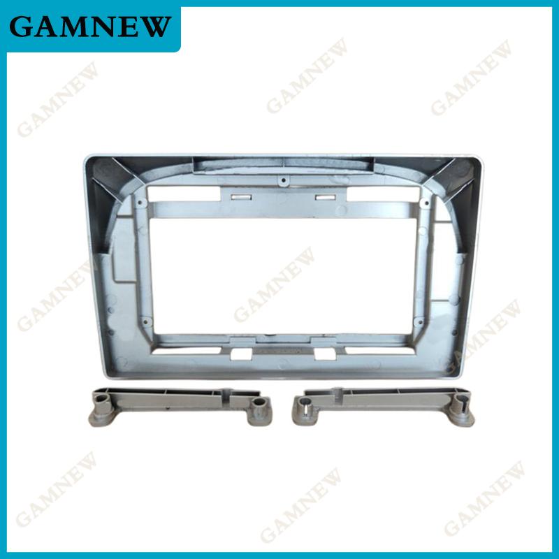10 Inch Car Frame Fascia Adapter Android Audio Dash Fitting Panel Kit For Nissan Paladin 2004-2013