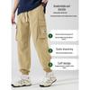 Men's Loose Fit Ice Silk Jogger Cargo Pants