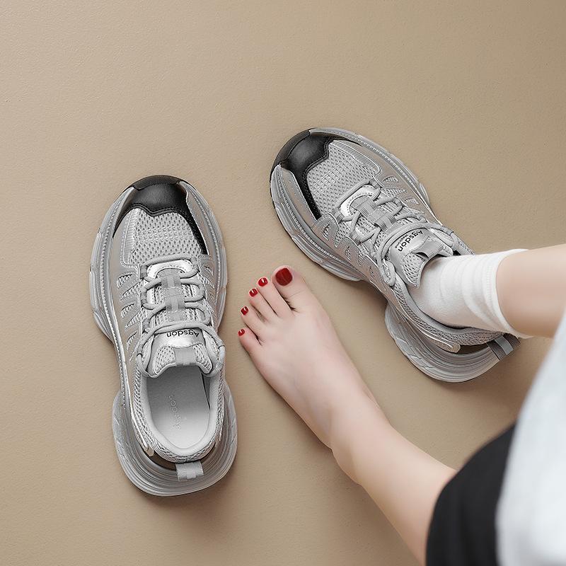 Augustine Daddy Shoes Women's 2025 New Autumn Platform Fried Street Leisure Sports Little White Shoes Lightweight Running Shoes